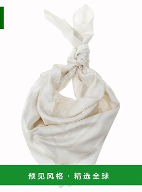 1h可退 香港直邮ETRO 女士围巾 WAXA0006AK631 SS2025 白色 Etro