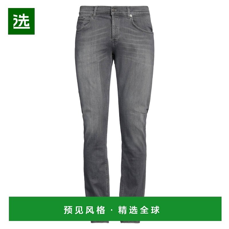 1h可退 香港直邮Dondup 男士 紧身牛仔裤 grey灰色 舒适时尚,男装,牛仔裤,淘宝优惠券,粉丝福利购,淘宝优惠卷