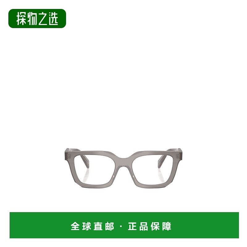 香港直邮Prada 全框平光镜 PRC08V