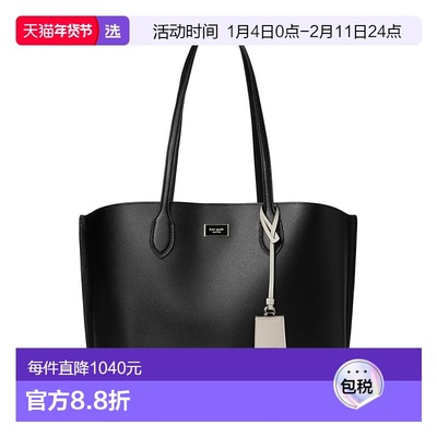 1h可退 香港直邮kate spade 凯特·丝蓓 女士 Suite 办公手提包