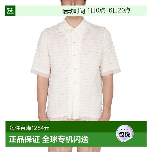 1h可退 香港直邮Séfr 男士 NOAM 衬衫 SS23NOAMWHIEVEIL男装