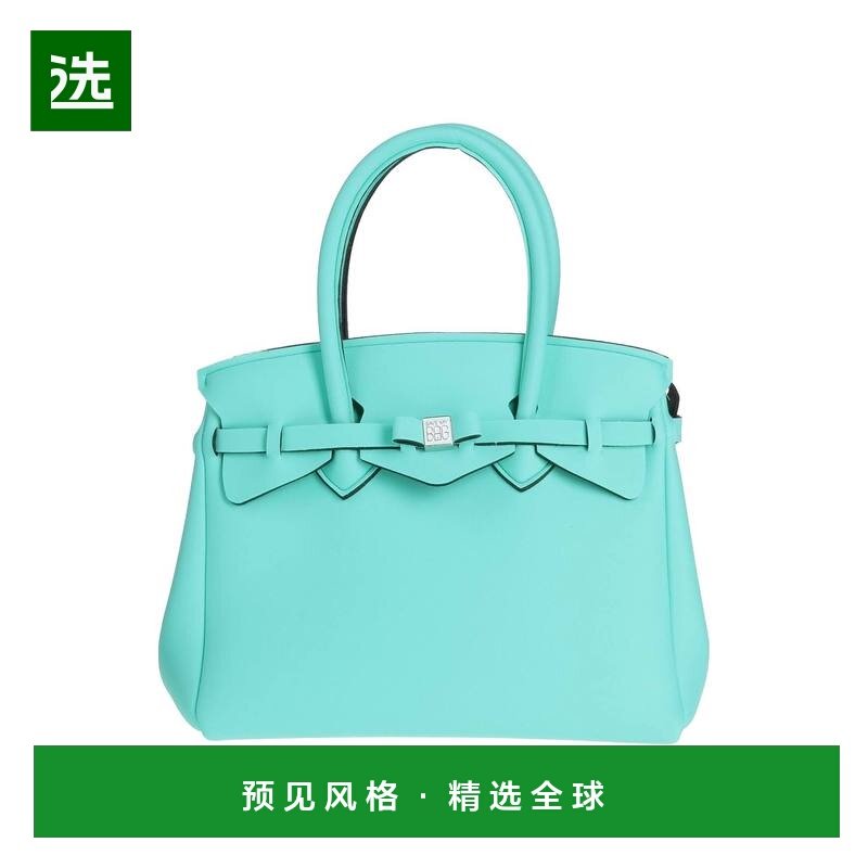 1h可退 香港直邮Save My Bag 女士 手袋 green绿色 舒适时尚,箱包皮具/热销女包/男包,通用款女包,淘宝优惠券,粉丝福利购,淘宝优惠卷