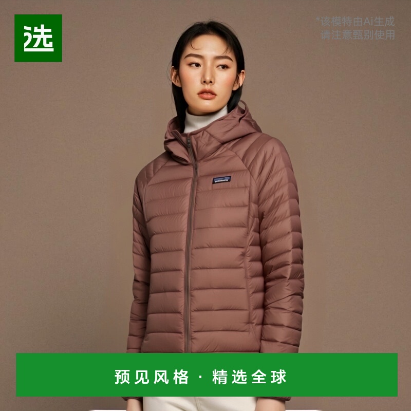 欧洲直邮PATAGONIA 连帽女士淡紫色聚酯羽绒服外套
