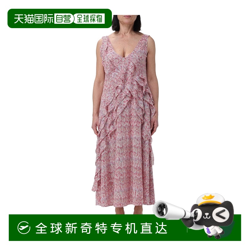 1h可退 香港直邮MISSONI 米索尼 女士 无袖褶饰连衣裙 DS24SG0EBR