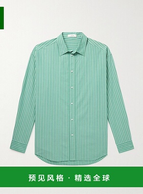 香港直邮1h可退 The Row 男士 长袖衬衫 970W3843 green绿色 舒适