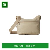 RFID 1h可退 单肩包 Harper 小型 美国直邮 Hedgren