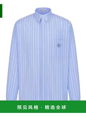 香港直邮Dior 条纹衬衫 583C559A3006长袖