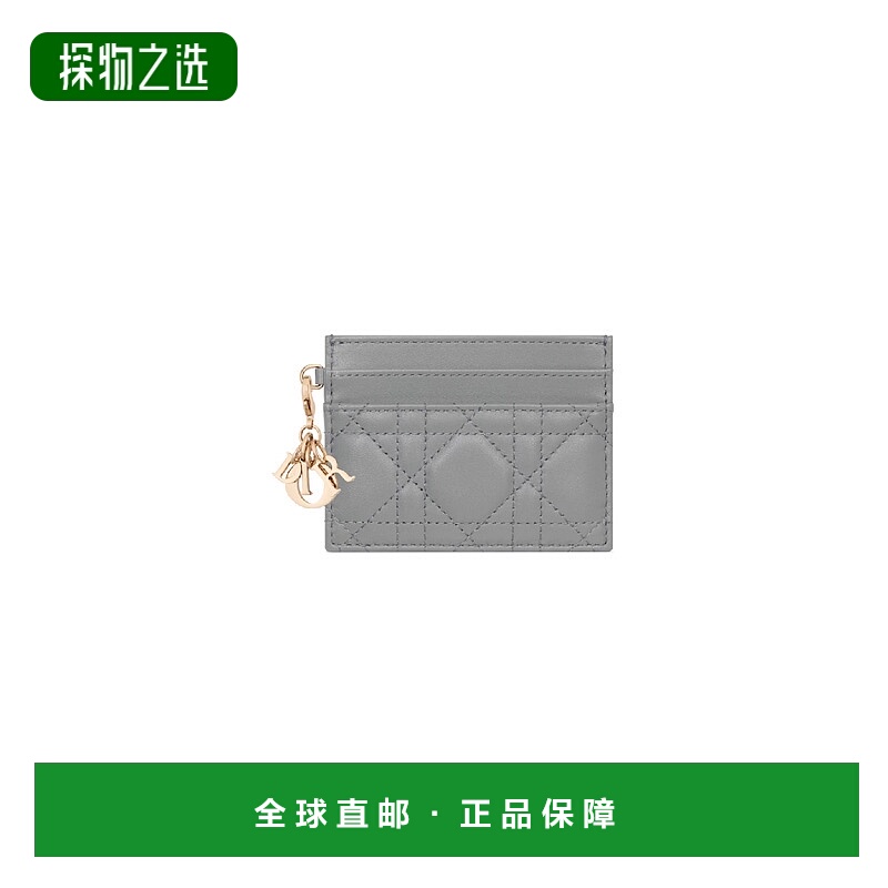 1h可退 欧洲直邮DIOR 迪奥 25秋冬 S0974ONMJ_M62G 女士 卡包 Lad