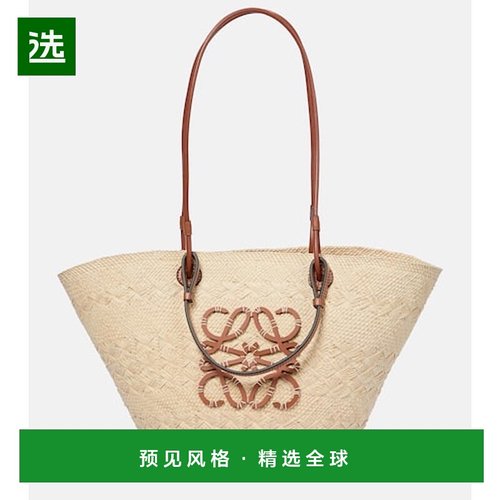 1h可退 香港直邮LOEWE 罗意威 女士 Paula's Ibiza Anagram 篮子