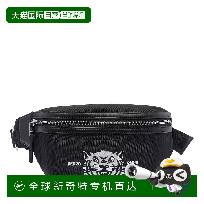 1h可退 欧洲直邮kenzo 男士 单肩包腰包