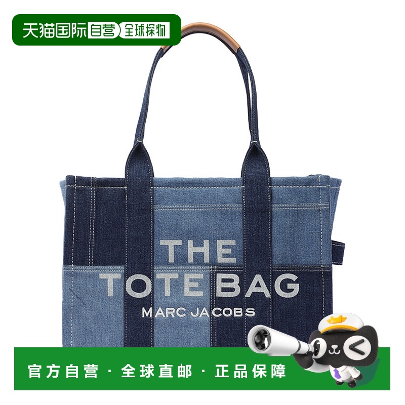 1h可退 欧洲直邮marc jacobs 女士 单肩包新款手提包
