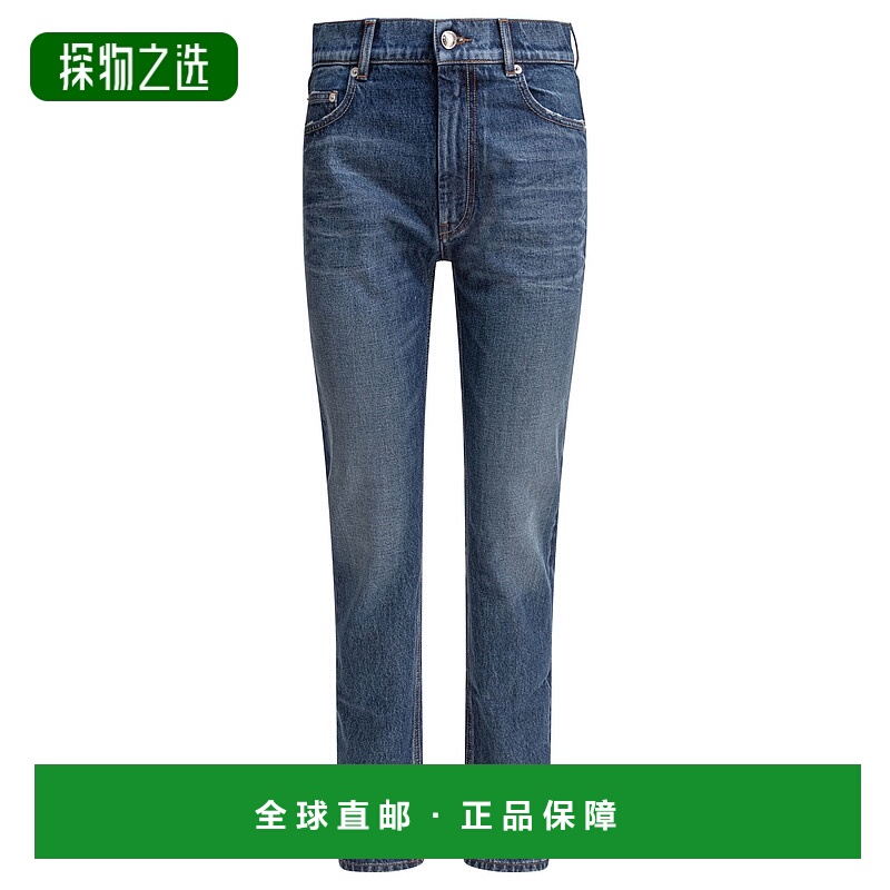 1h可退 香港直邮Sportmax 斯宝麦斯 女士 牛仔裤 2512181032600AL