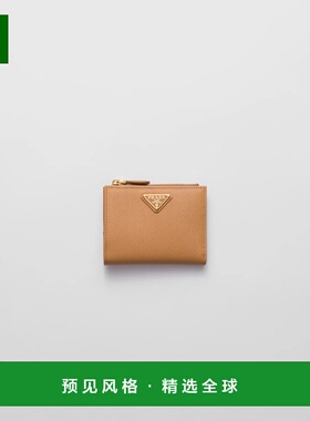 1h可退 欧洲直邮PRADA 普拉达 26春夏 1ML050_QHH_F0018 女士 钱