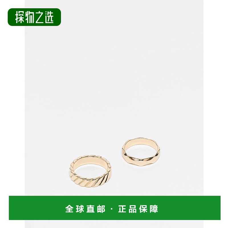 香港直邮ASOS 男士 molten 设计罗纹带子戒指(2件套)(金色)