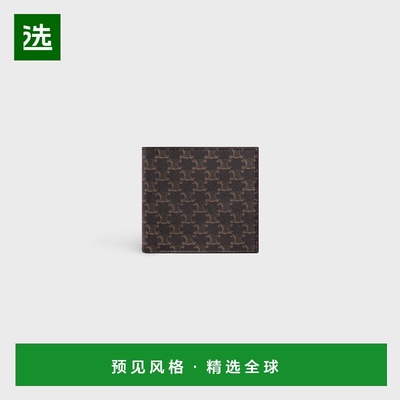 1h可退 欧洲直邮CELINE 赛琳 思琳 25秋冬 10B652BQB.38NO 男士