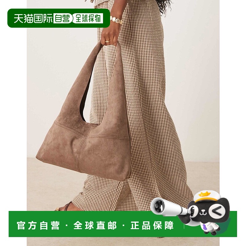 1h可退 香港直邮ASOS 女士 设计仿绒面革梯形咖啡色手提包