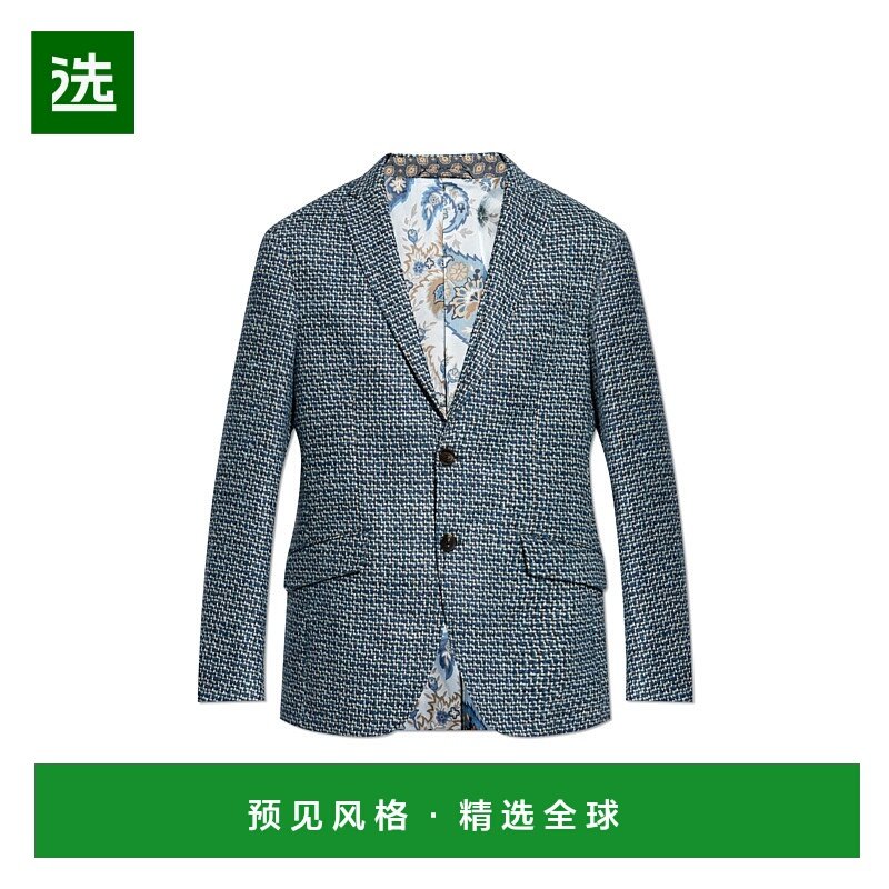 欧洲直邮etro/艾绰 男士夹克外套上衣 MRCA000699TTB45S9884羊毛