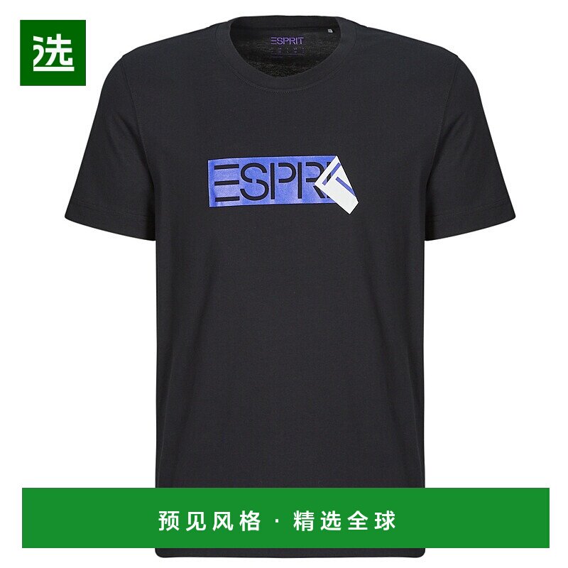 欧洲直邮Esprit  男装 春夏 短袖T恤 SUS LOGO TEE