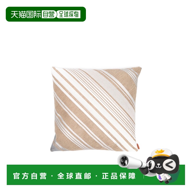 香港直邮Missoni Saint Remy 条纹抱枕 1C4CU00792
