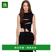 香港直邮Ottolinger 上装 女士 Cut 1h可退 Knit 黑色 Out 107105