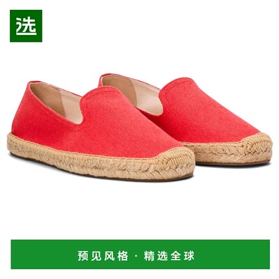 1h可退 【美国直邮】soludos 女士 时尚休闲鞋