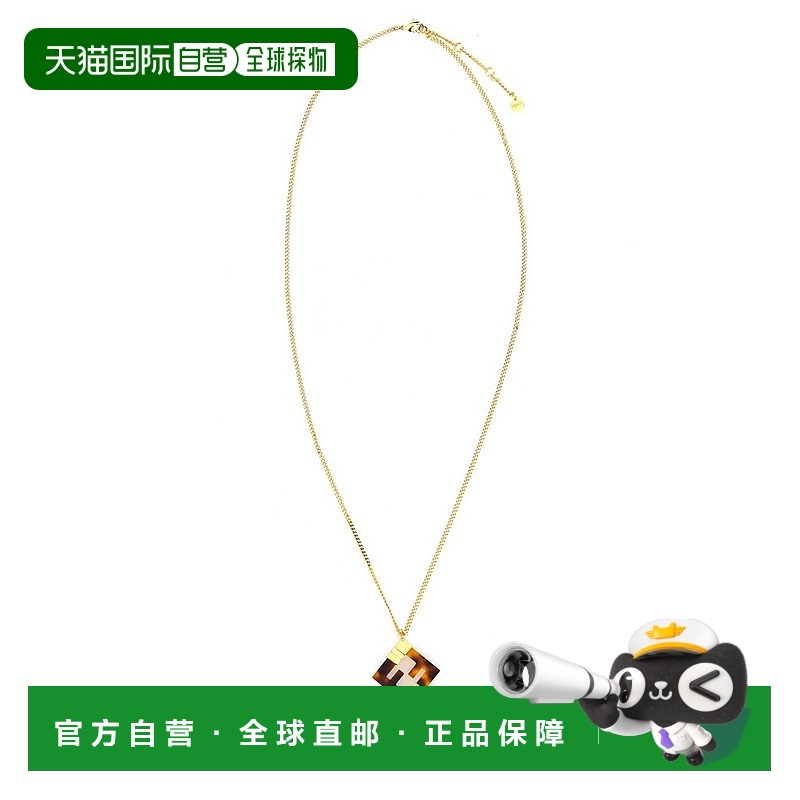 1h可退 香港直邮Fendi 芬迪 女士 可调节项链 8AK951ALI0新款
