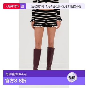 1h可退 香港直邮Seven Wonders 女士 Donna Hot 针织短裤