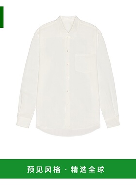 1h可退 香港直邮The Row 男士 Huguet 衬衫 724W3192 white白色