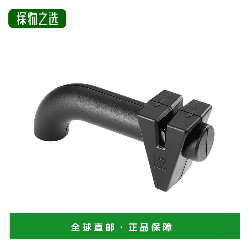 欧洲直邮德国Zwilling双立人家用磨刀器磨刀石磨刀棒磨刃器厨房神