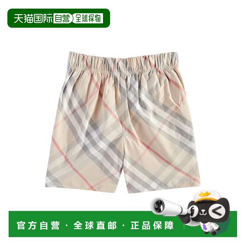 1h可退 香港直邮Burberry 巴宝莉 男童 格纹百慕大短裤童装