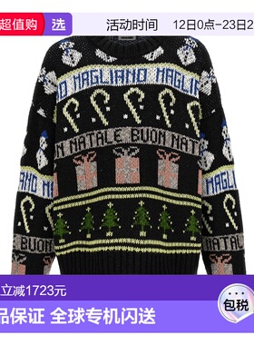 1h可退 香港直邮Magliano 男士 针织衫/毛衣 R58301886 black黑色