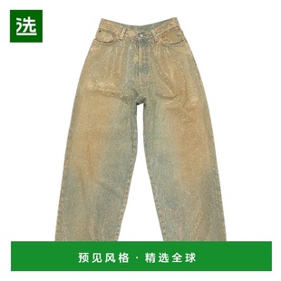 Coupe Jean Loose 2023 香港直邮Acne C00086牛仔裤 Studios