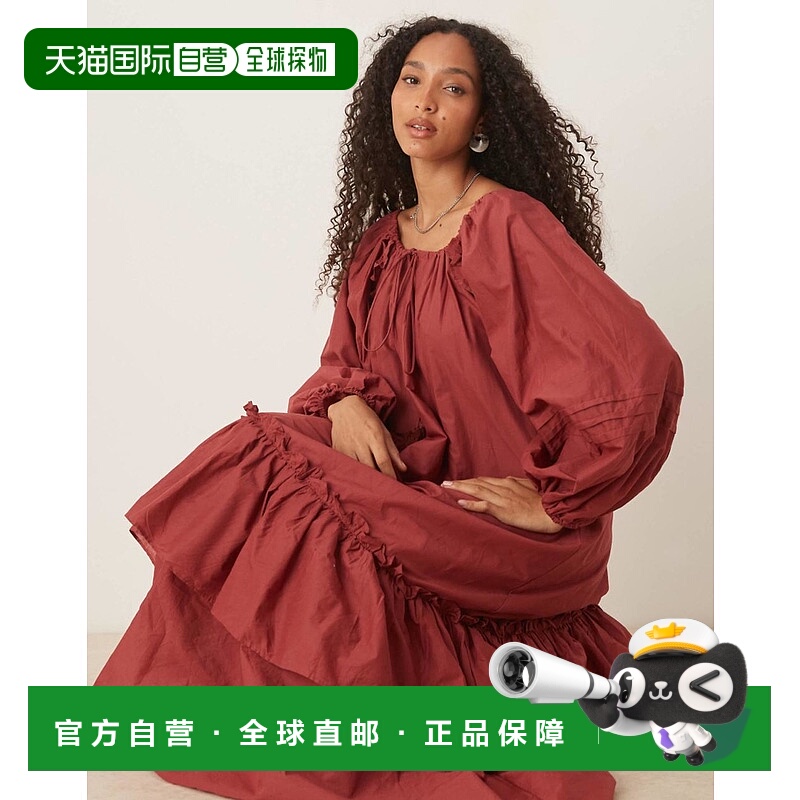 1h可退 香港直邮ASOS 女士 channel 设计褶皱领圈层叠下摆铁锈色
