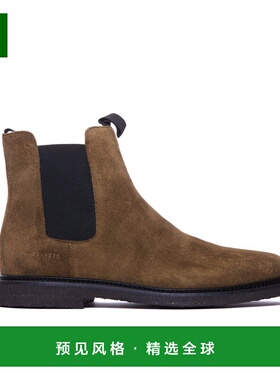 香港直邮COMMON PROJECTS 男士靴子 24461010 AW2025 棕色