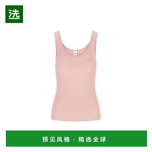 標誌刺繡背心 女士 CH25AJH12180 蔻依 香港直邮Chloe