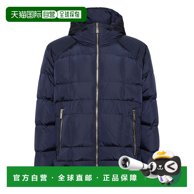 1h可退 香港直邮Dsquared2 二次方 男士 連帽羽絨夾克 S71AN0643S