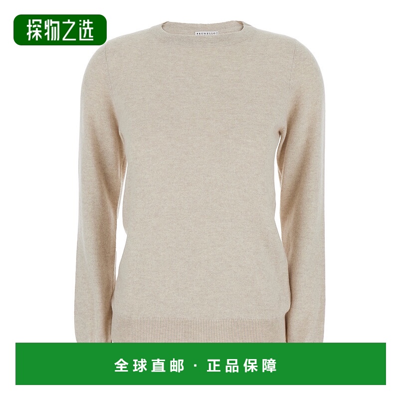 香港直邮Brunello Cucinelli 长袖毛衣 M12144400P