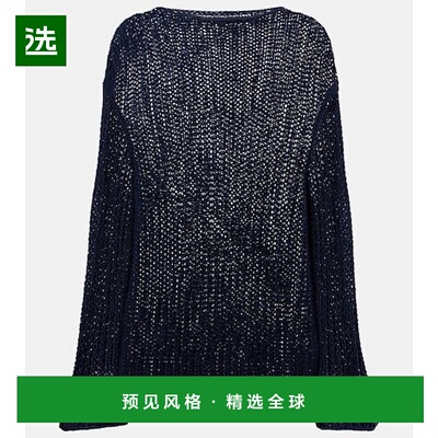 1h可退 香港直邮KHAITE 女士 Elowen 洞洞针织棉混纺毛衣