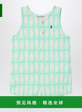 1h可退 香港直邮bobo choses 女童 Lucky water 鱼纹绿色连身裤童