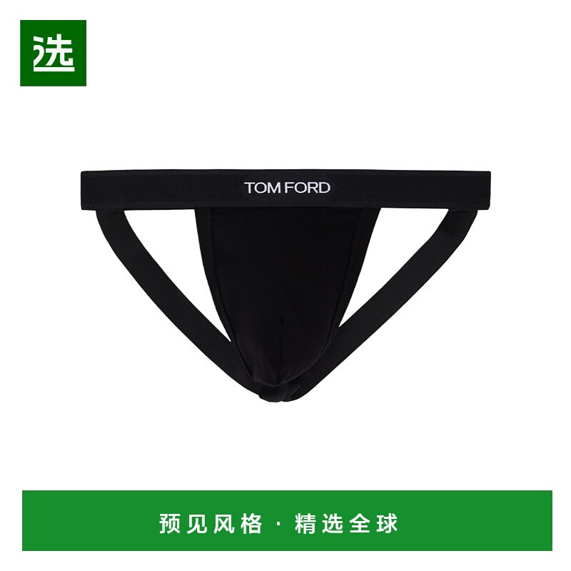 香港直邮Tom Ford 徽标腰边内裤 T4LC6104