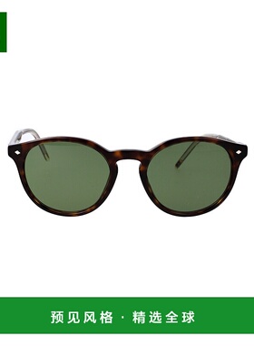 1h可退 香港直邮armani 阿玛尼 男士 0AR8211 眼镜 0AR8211587914