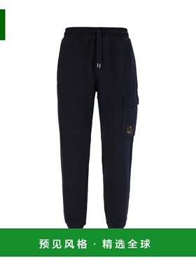 香港直邮C.P. COMPANY 男士休闲裤 RFCMSP720A006372G888 AW2025