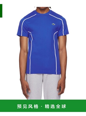 香港直邮LACOSTE 男士T恤 TH7545IXW SS2024 蓝色 Blue polyester