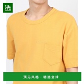 韩国直邮HOWLIN 黄油色 T恤 阳光下 比利时华夫饼