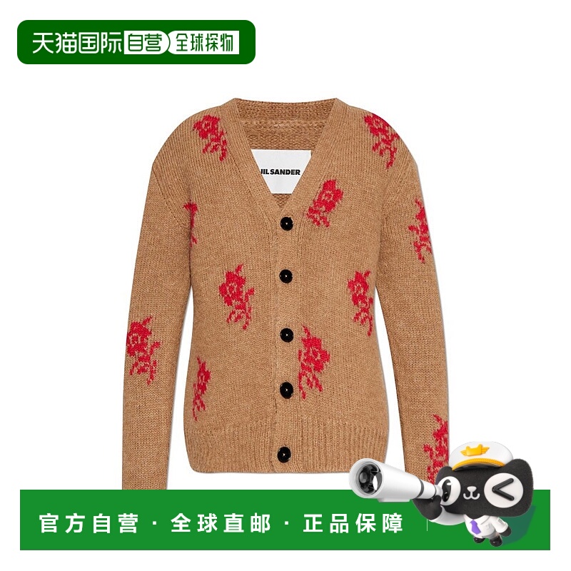 1h可退 香港直邮Jil Sander 吉尔·桑达 男士 玫瑰細節 V 領開襟