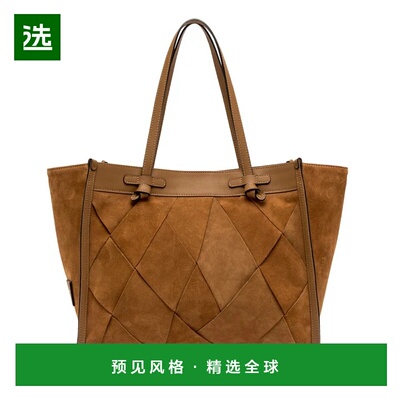 香港直邮Gianni Chiarini 女士单肩包 BS12380SNMRKMARCELLACARAM