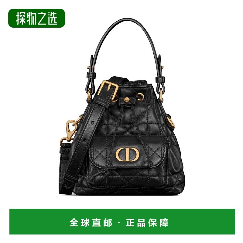 香港直邮Dior Nano Dior Caro 单肩包 DIO92K3U