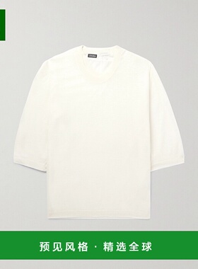 1h可退 香港直邮zegna 杰尼亚 男士 Calcare 层叠感羊毛毛衣 UDSM