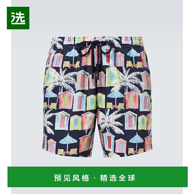 1h可退 香港直邮Vilebrequin 男士 印花泳裤 colorful花色 舒适时