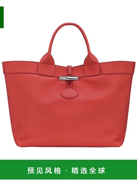 1h可退 香港直邮Longchamp Le Roseau L 手提包 10327HIB托特包